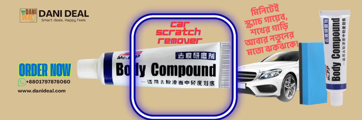 WhatsApp Image 2025-11-03 at 5.21.59 PM (1)